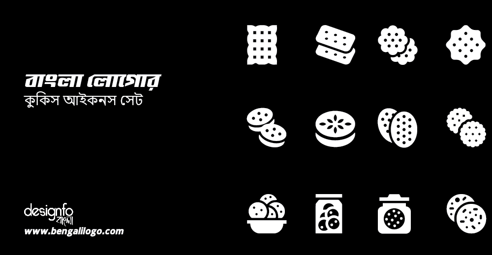 Cookies Icon Set