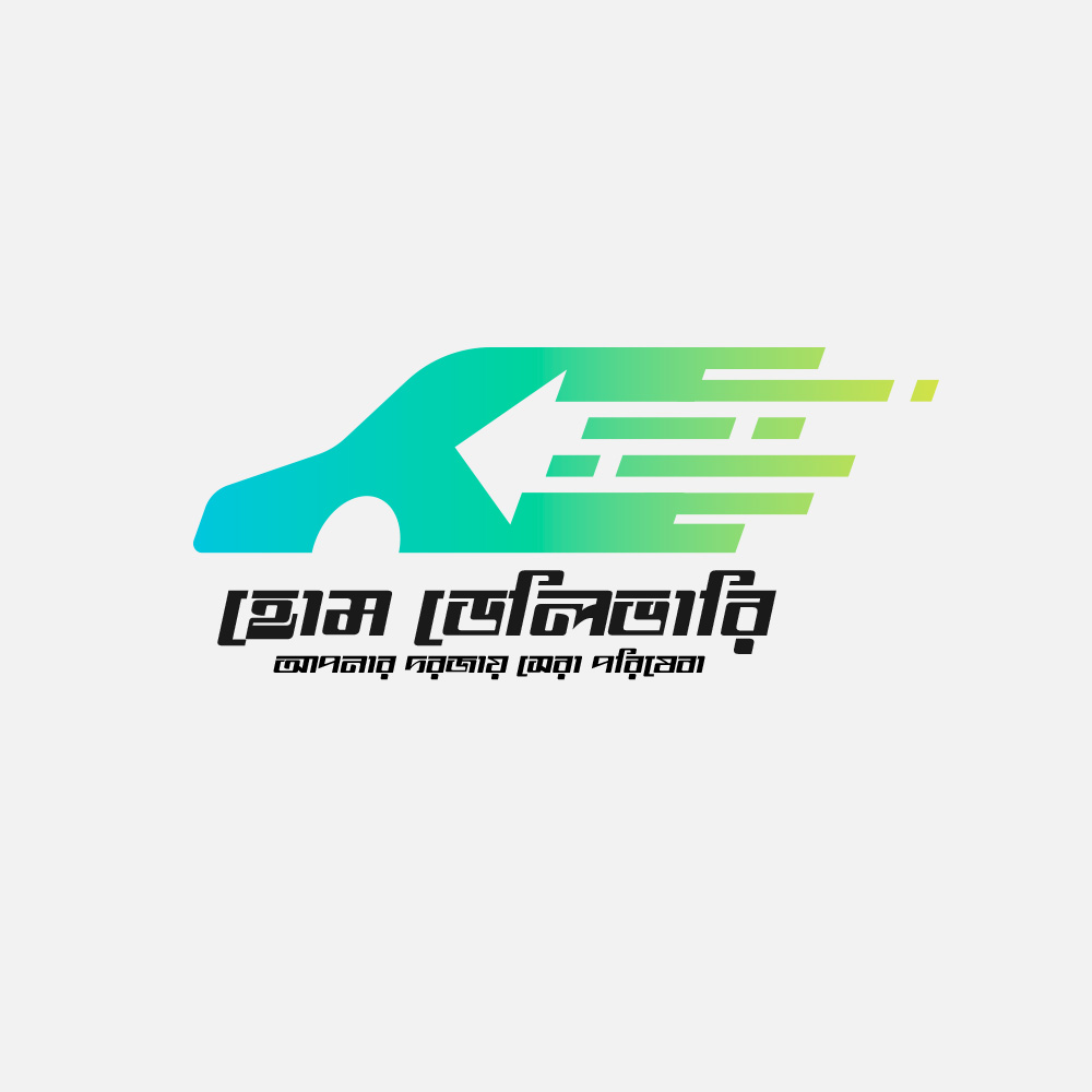 Bengali free Delivery Label