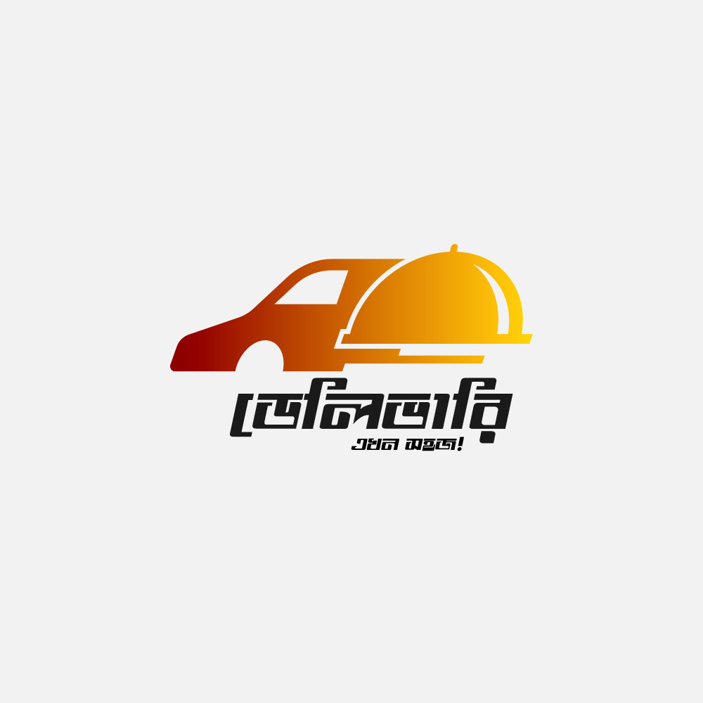 Bengali free Delivery Label