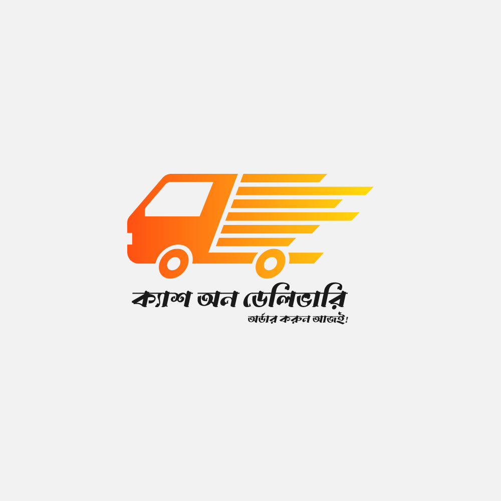 Bengali free Delivery Label