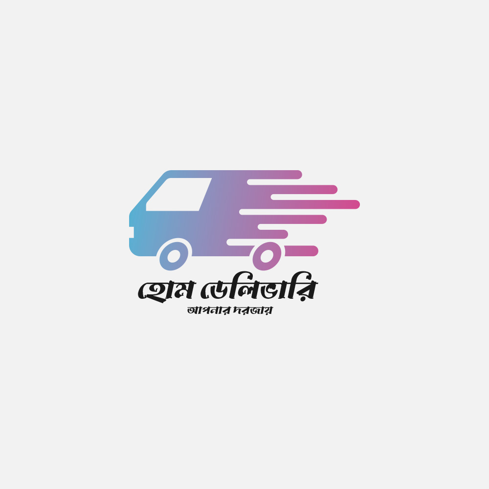 Bengali free Delivery Label