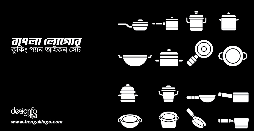 Cooking Pan Icon Set