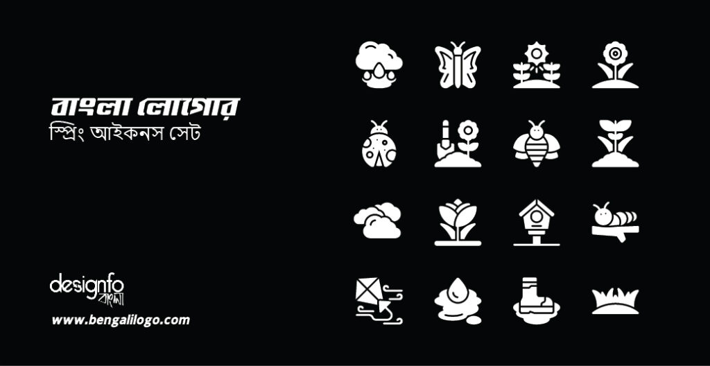 bangla-logor-spring-icon-set