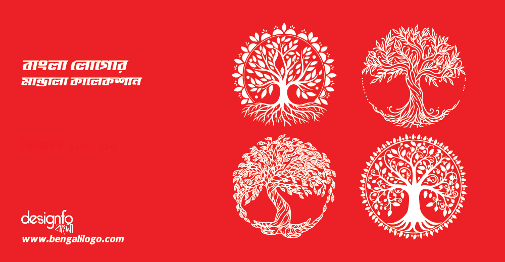 Mandala Tree
