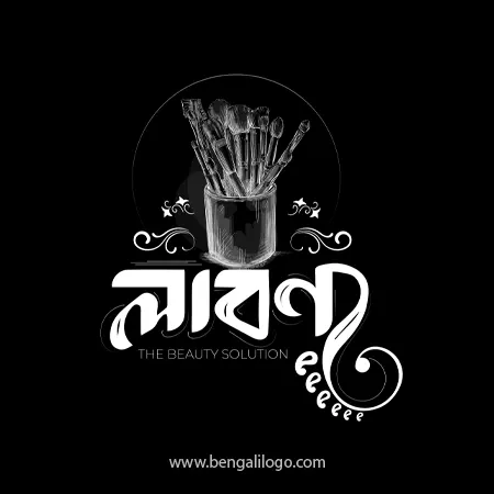 Bengali Title Logo