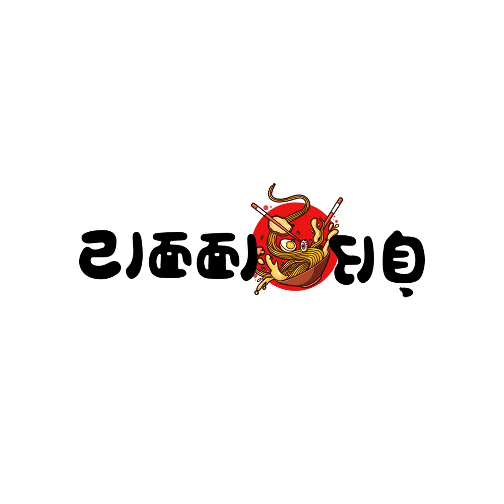 Hakka Ghor Logo Design