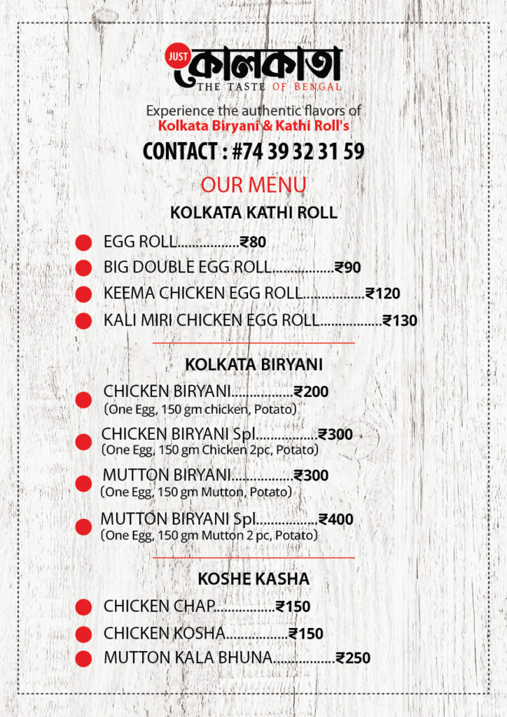 Just Kolkata Menu Card Front