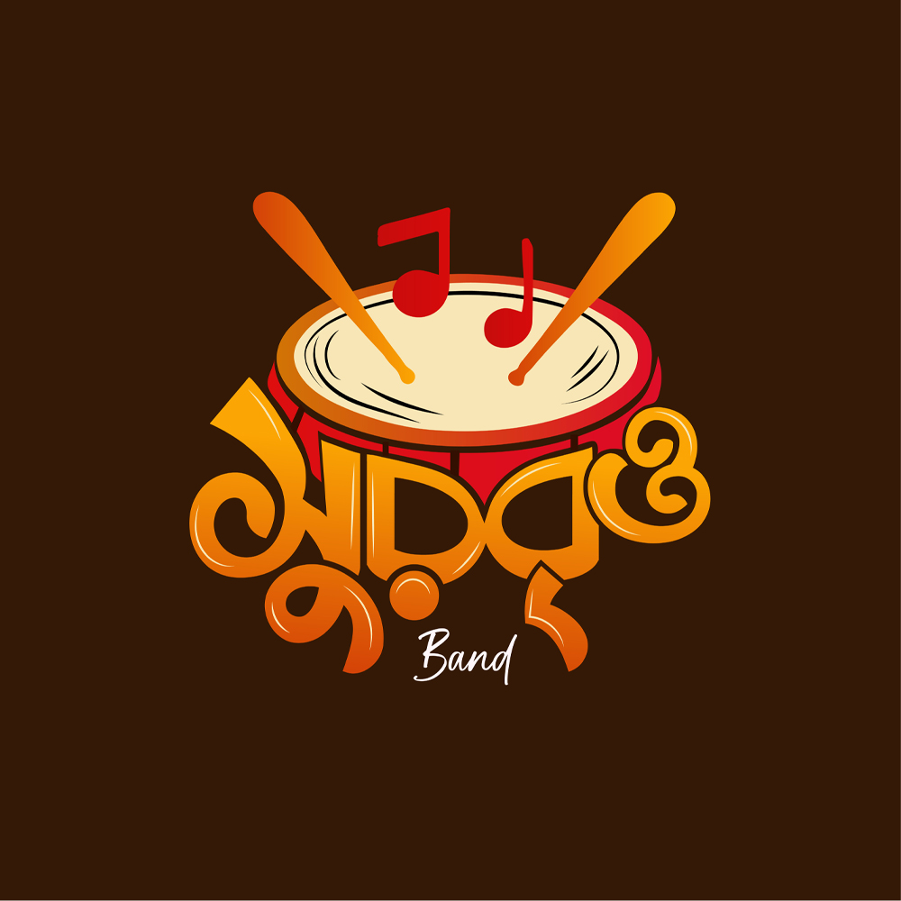 SurBitto Bengali Band Logo Design